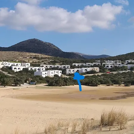Apartamento Anna In Pyrgaki *